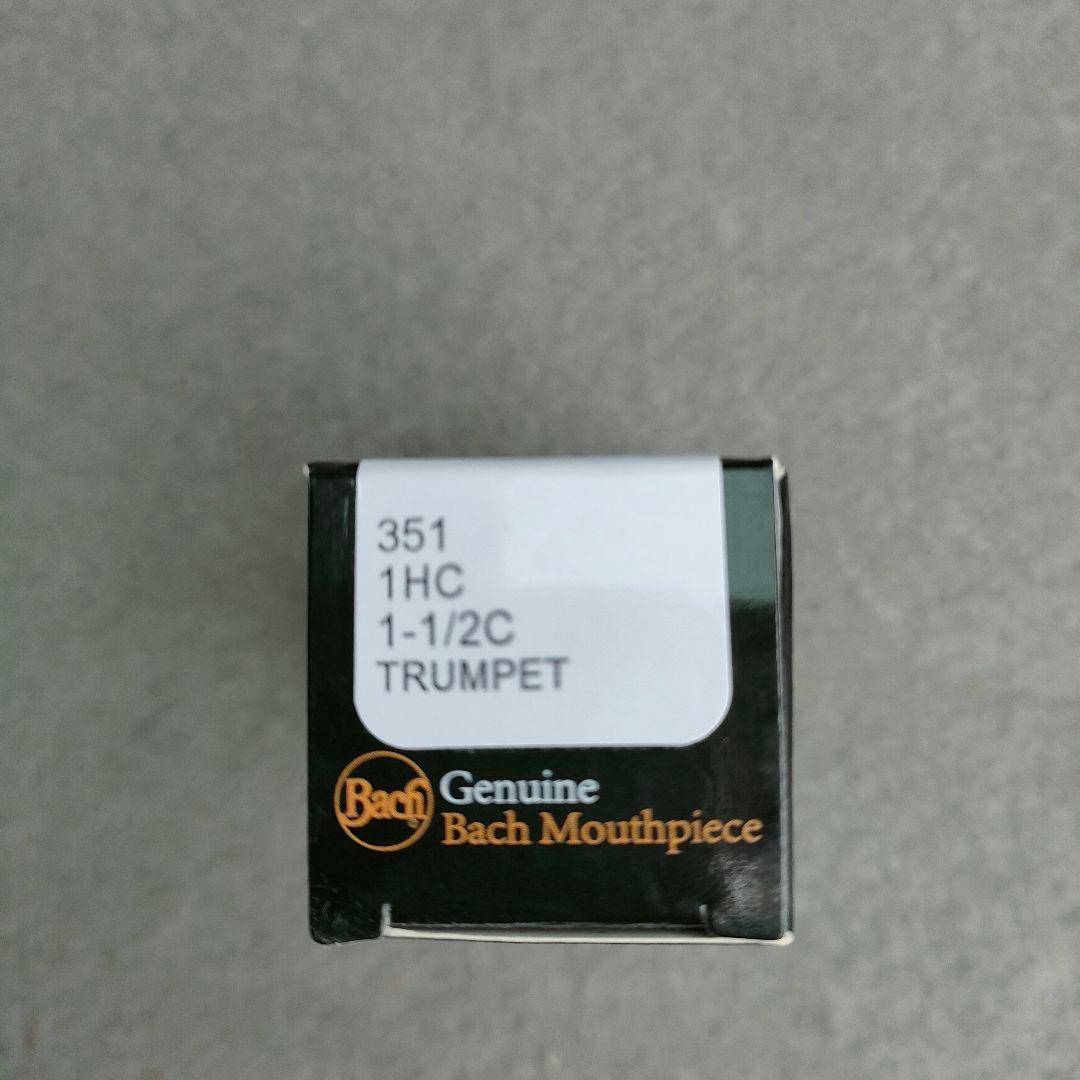 【新品未使用】トランペットマウスピースバック1-1/2C