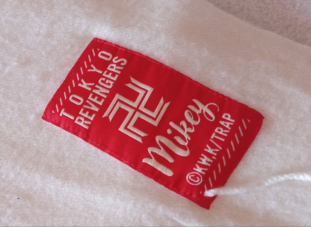 東京リベンジャーズグッズ セット