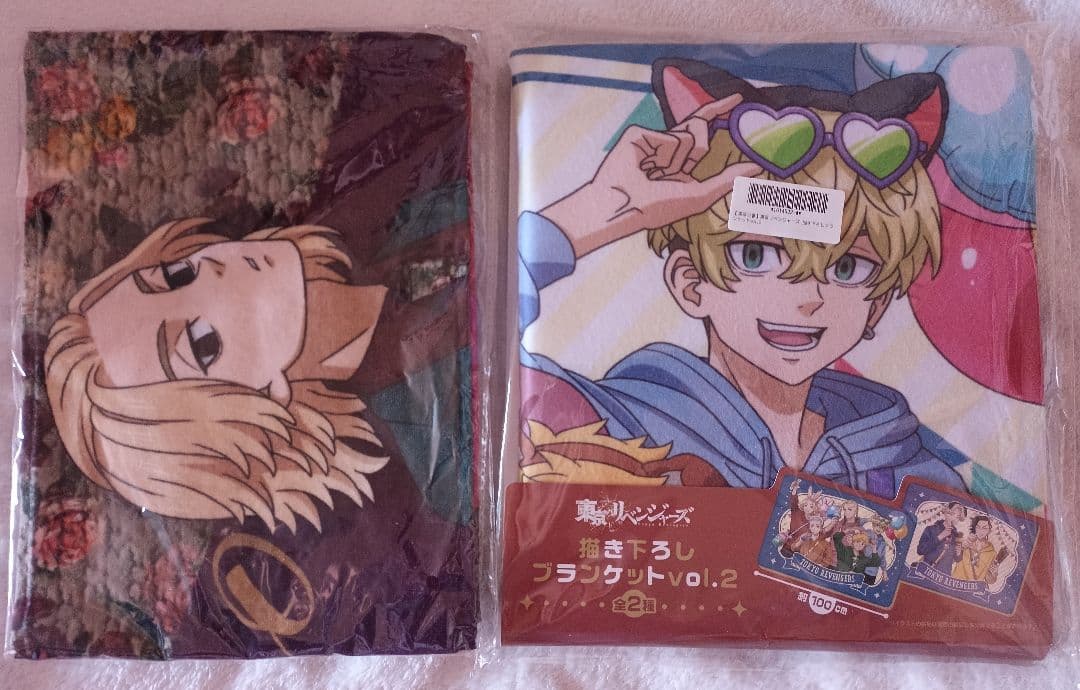 東京リベンジャーズグッズ セット