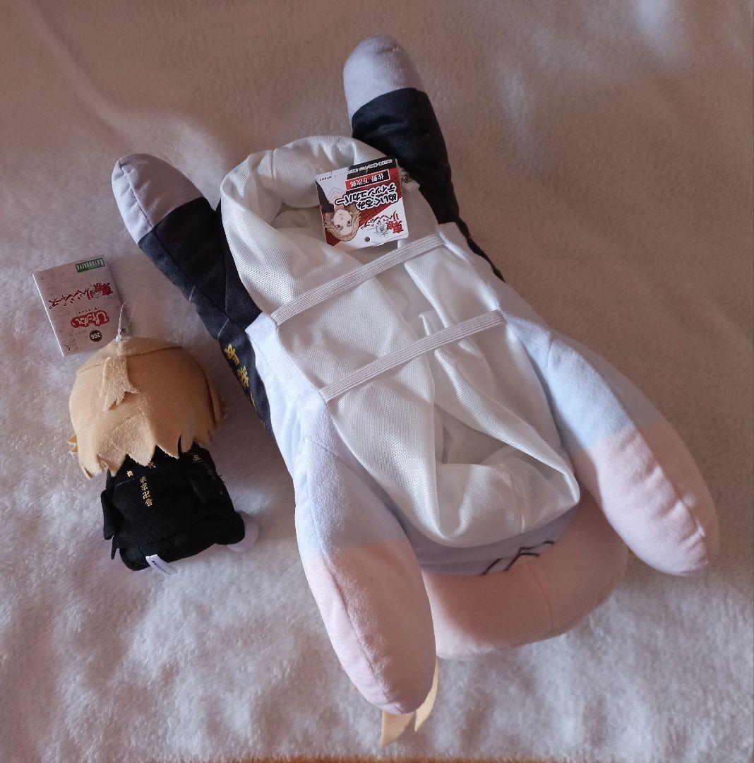 東京リベンジャーズグッズ セット