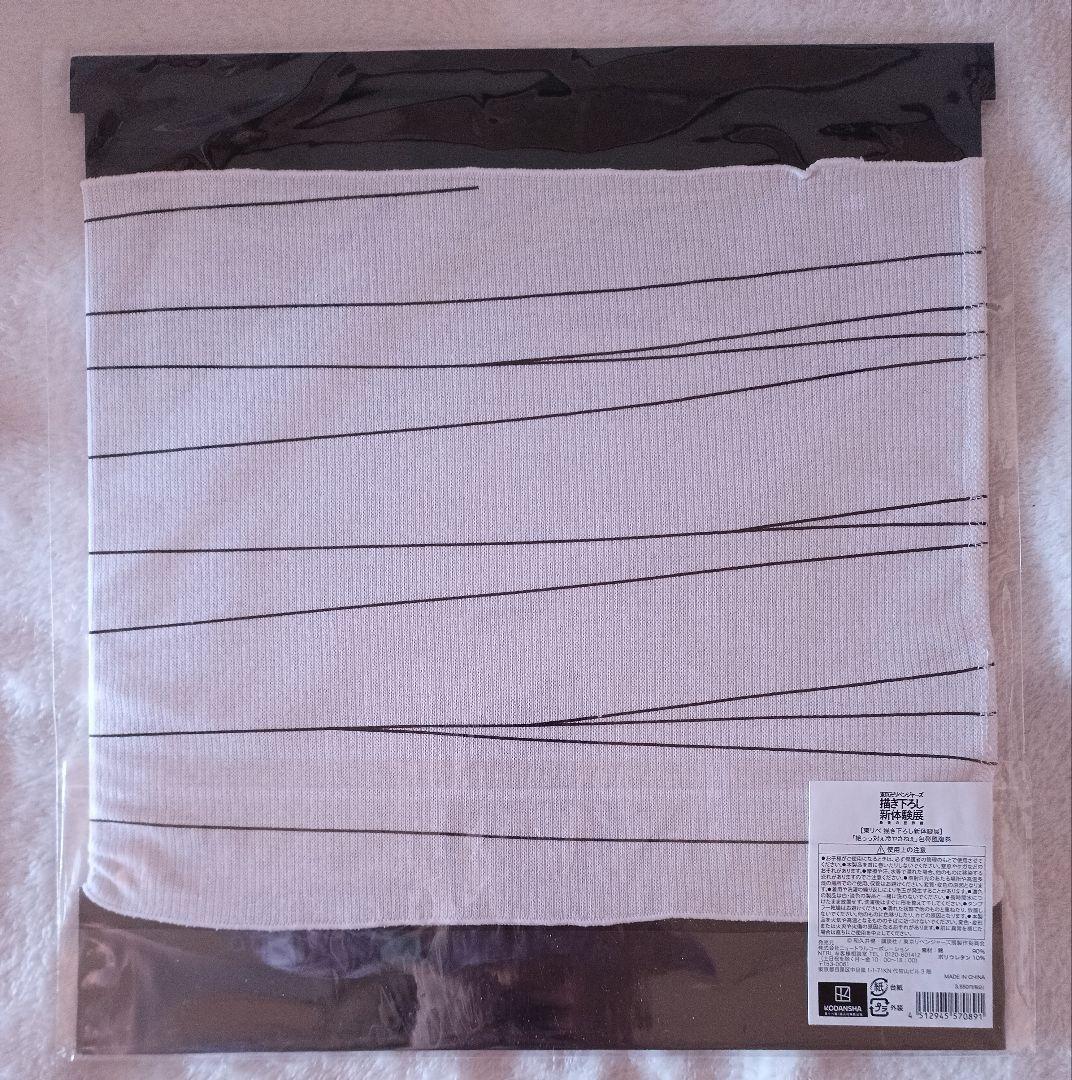 東京リベンジャーズグッズ セット