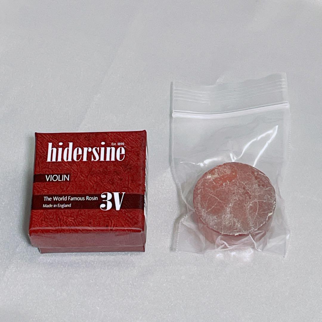 Nicolo Santi NSN60S 4/4 バイオリン 初心者セット