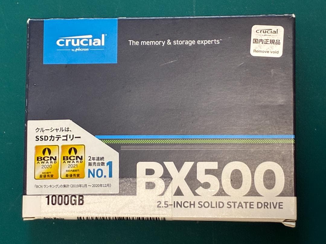 Crucial 内蔵SSD 2.5インチ BX500 1TB 新品・未使用　⑳