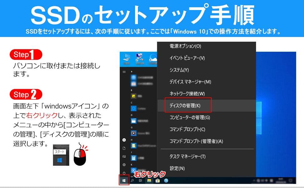 Crucial 内蔵SSD 2.5インチ BX500 1TB 新品・未使用　⑳