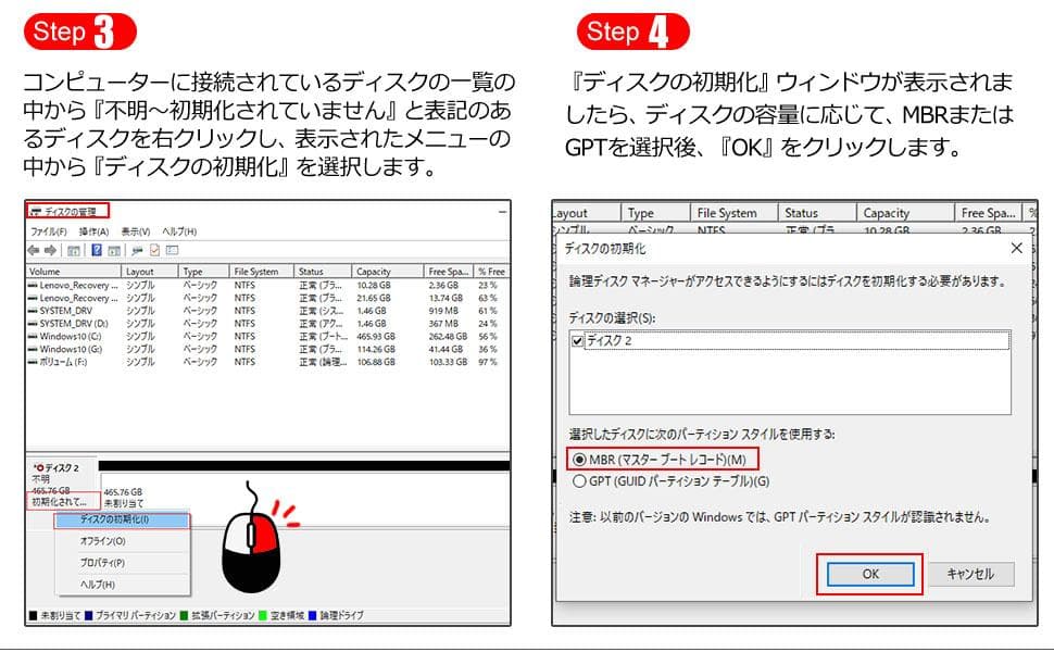 Crucial 内蔵SSD 2.5インチ BX500 1TB 新品・未使用　⑳