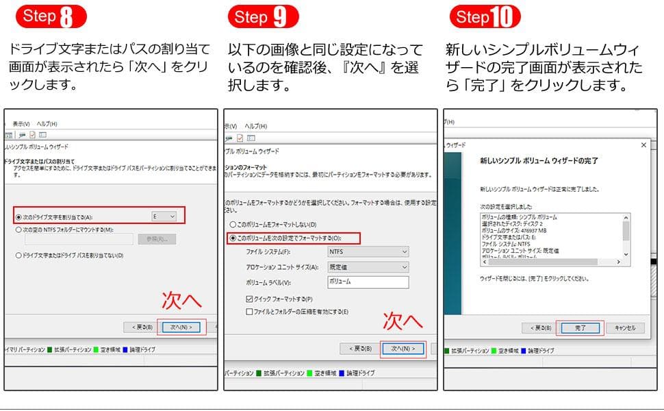 Crucial 内蔵SSD 2.5インチ BX500 1TB 新品・未使用　⑳