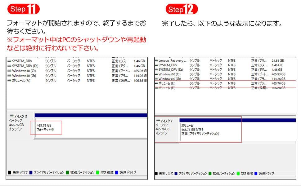 Crucial 内蔵SSD 2.5インチ BX500 1TB 新品・未使用　⑳