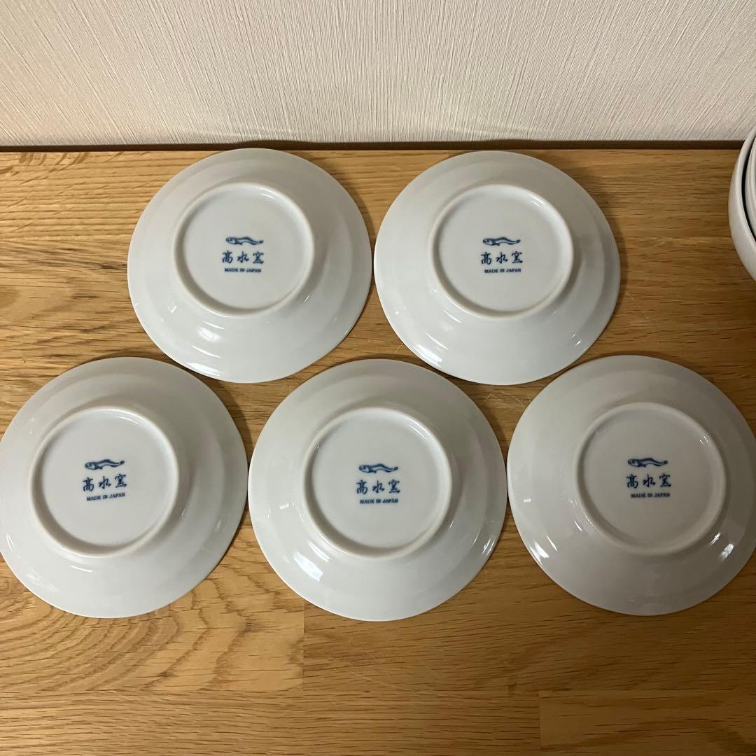 猫柄　ご飯茶碗　小皿　セット