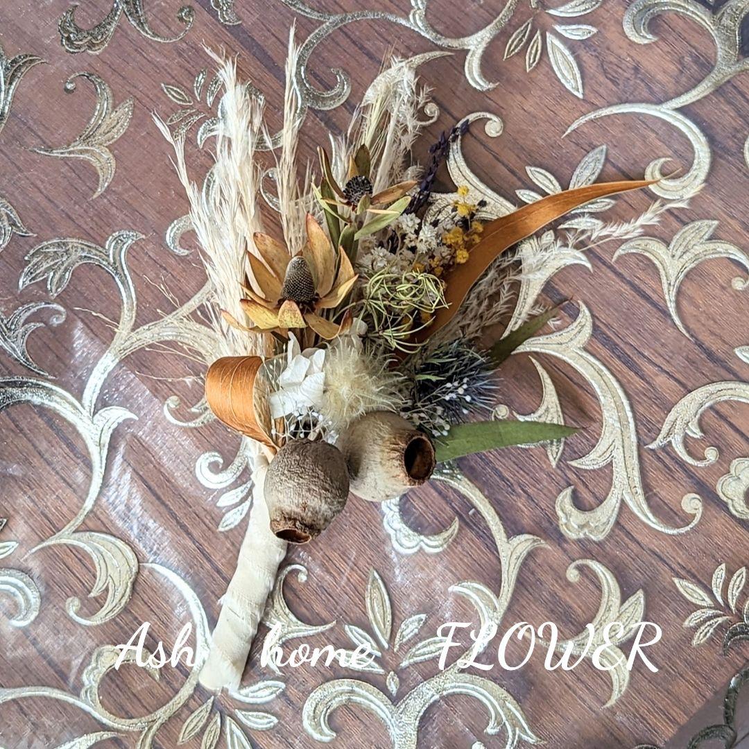 受注制作　ウエディングブーケ　ドライフラワーブーケ　インテリア　和装ブーケ