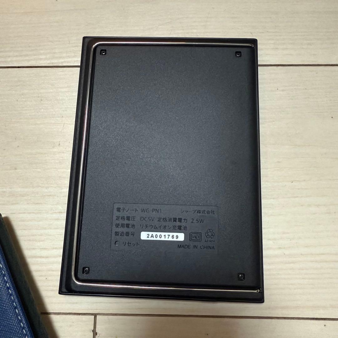SHARP 電子ノート　WG-PN1 動作確認済み