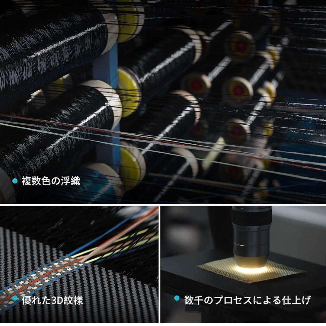 「PITAKA」 アラミド繊維浮織 iPhone14 Pro ケース シンプル