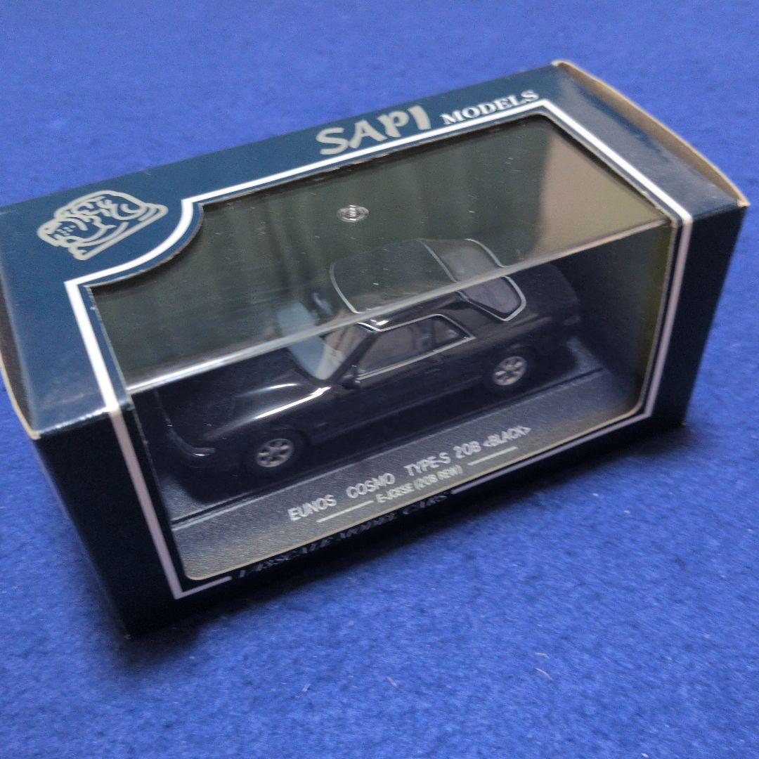 SAPI 1/43 ユーノスコスモ 【ブラック】