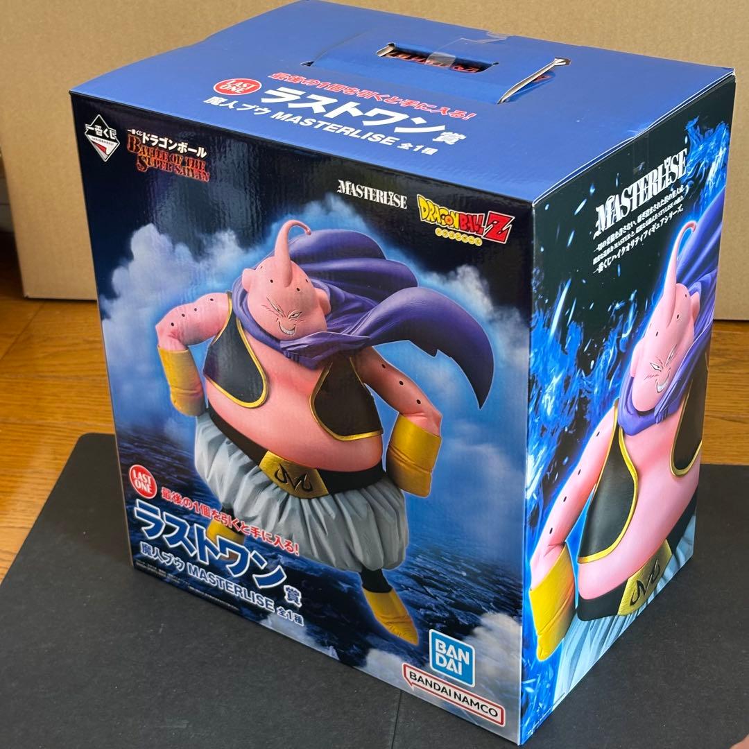 一番くじ ドラゴンボール B C D E ラストワン 下位賞セット