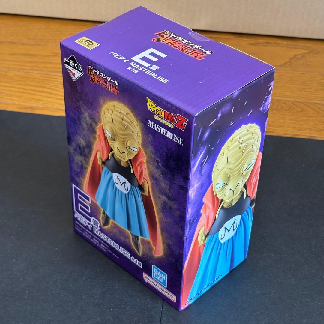 一番くじ ドラゴンボール B C D E ラストワン 下位賞セット