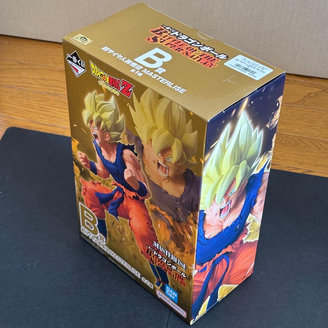 一番くじ ドラゴンボール B C D E ラストワン 下位賞セット