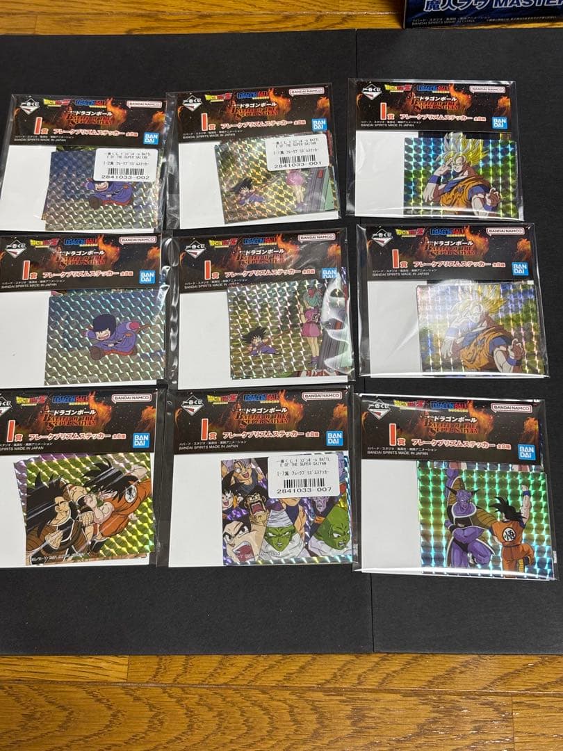 一番くじ ドラゴンボール B C D E ラストワン 下位賞セット