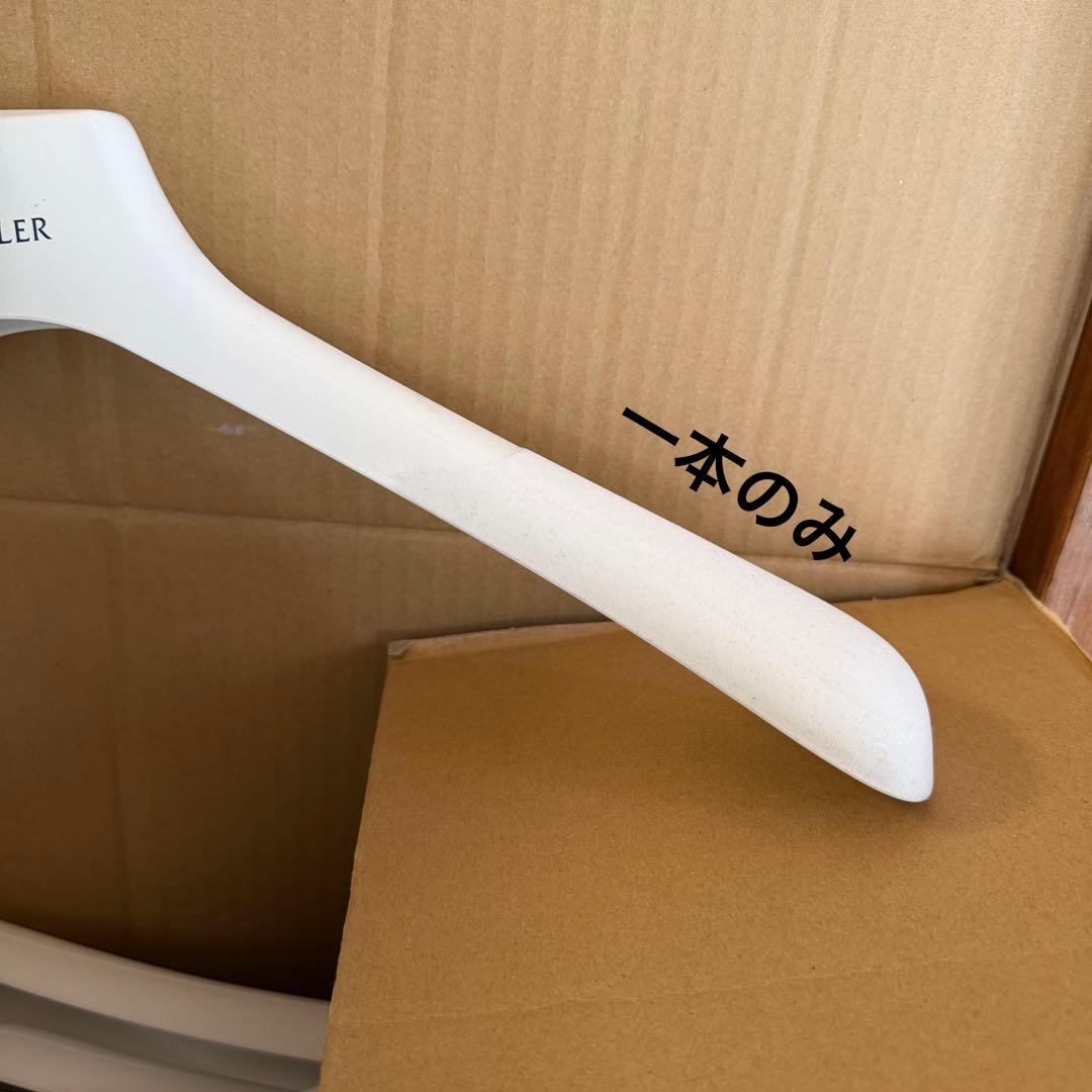 MONCLER ホワイトハンガー 11本セット