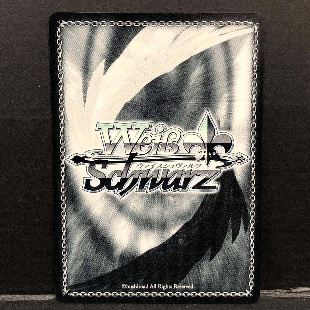 46●『理想の彼女』千鶴 SP サイン ヴァイスシュヴァルツ KM0217-1