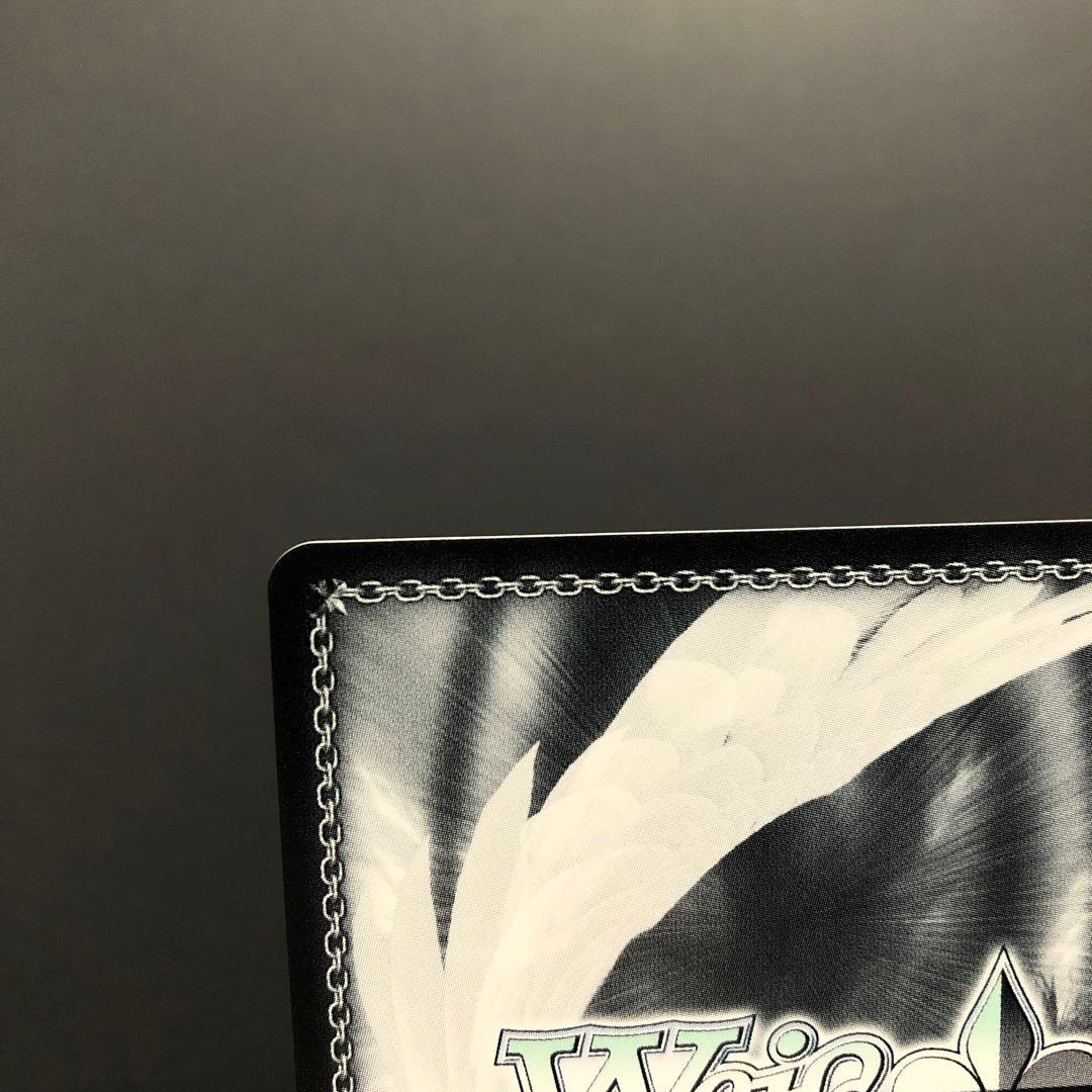 46●『理想の彼女』千鶴 SP サイン ヴァイスシュヴァルツ KM0217-1