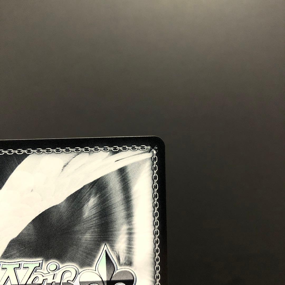 46●『理想の彼女』千鶴 SP サイン ヴァイスシュヴァルツ KM0217-1