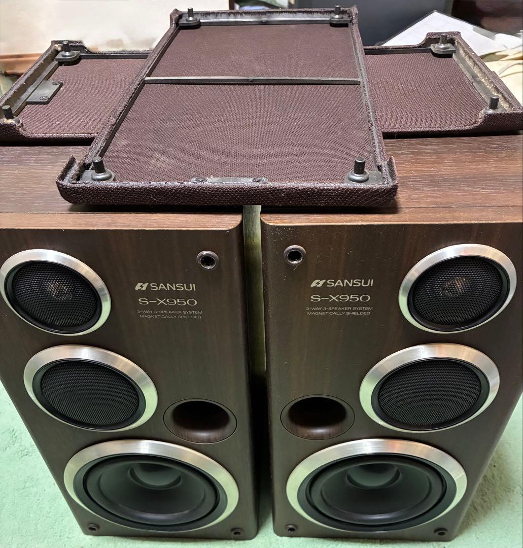 サンスイ SANSUI 3ウェイスピーカー S-X950