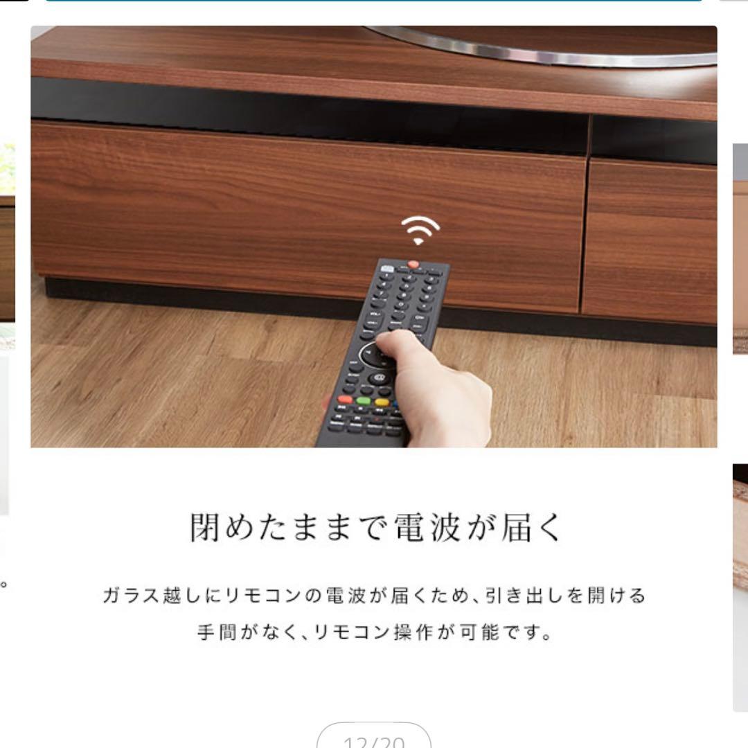 LOWYA テレビボード 180