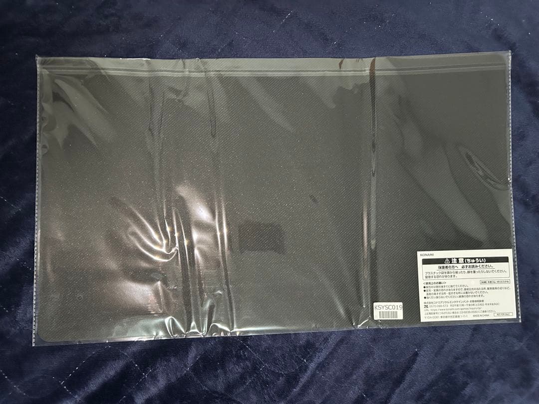 遊戯王 黒き竜のエクレシア　プレイマット　ランキングデュエル