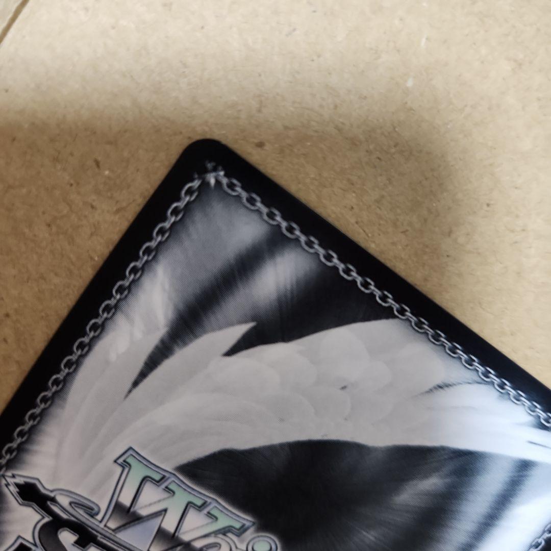 ヴァイスシュヴァルツ WS　ラブライブ！　 素敵な旅へご案内　矢澤にこ　サイン