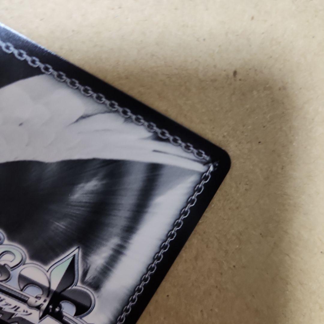 ヴァイスシュヴァルツ WS　ラブライブ！　 素敵な旅へご案内　矢澤にこ　サイン