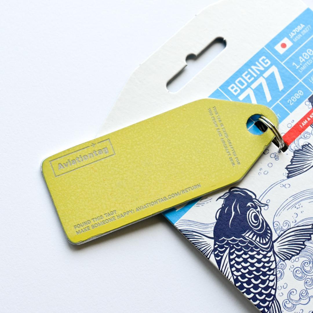 全日空 ANA B777 キーホルダー Aviationtag ブルー