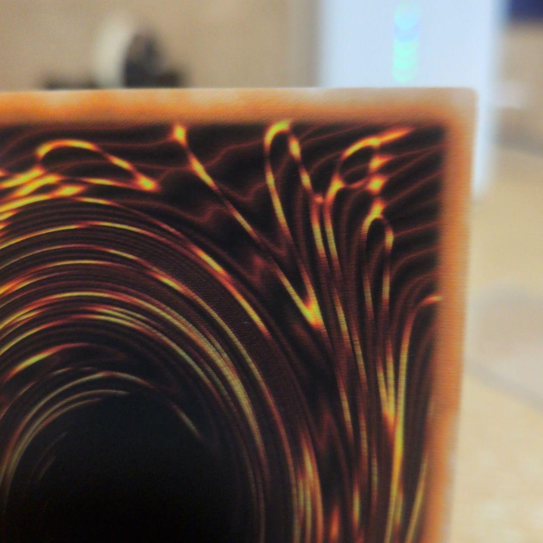 ぴ*る様 黒衣の大賢者 (遊戯王OCG)　レリーフ