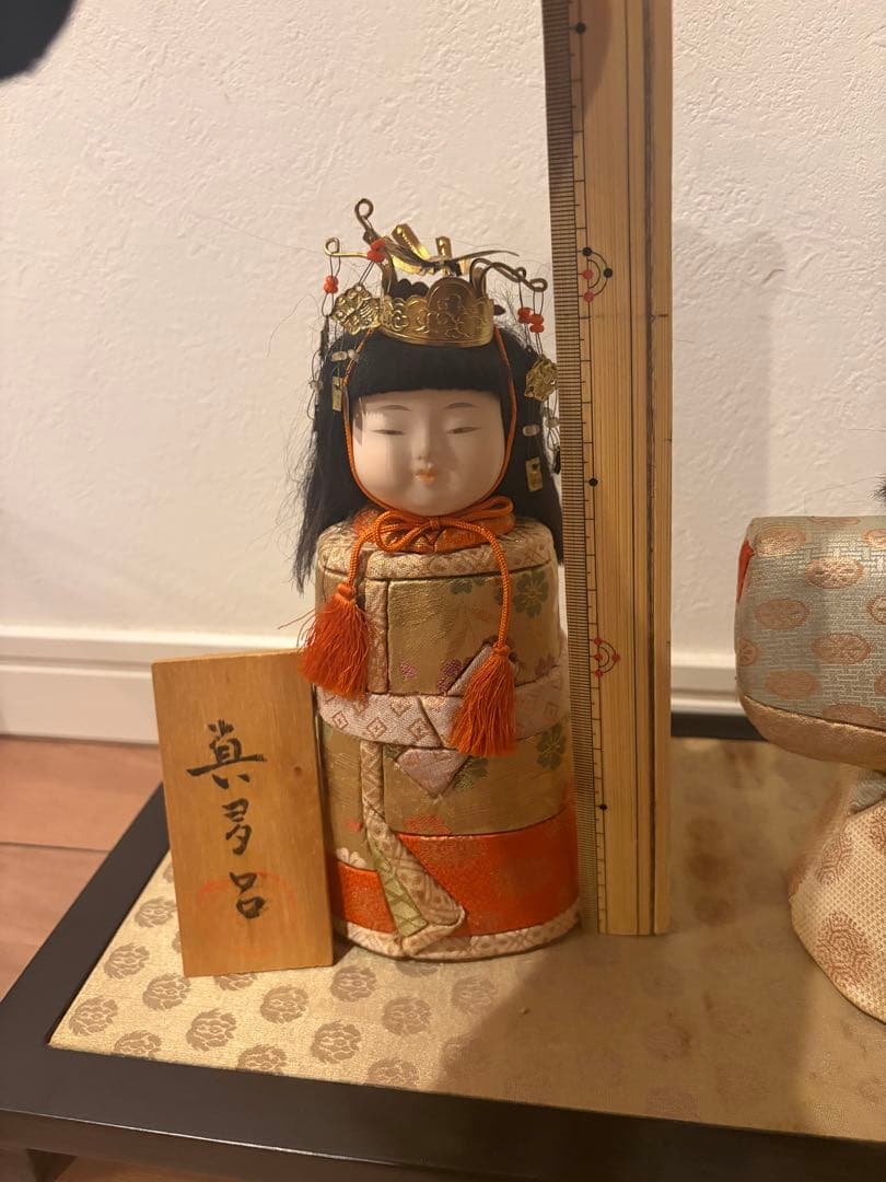 【希少】伝統工芸 真多呂作 立雛 木目込み人形 雛人形 伝統工芸品 飾台・木札付