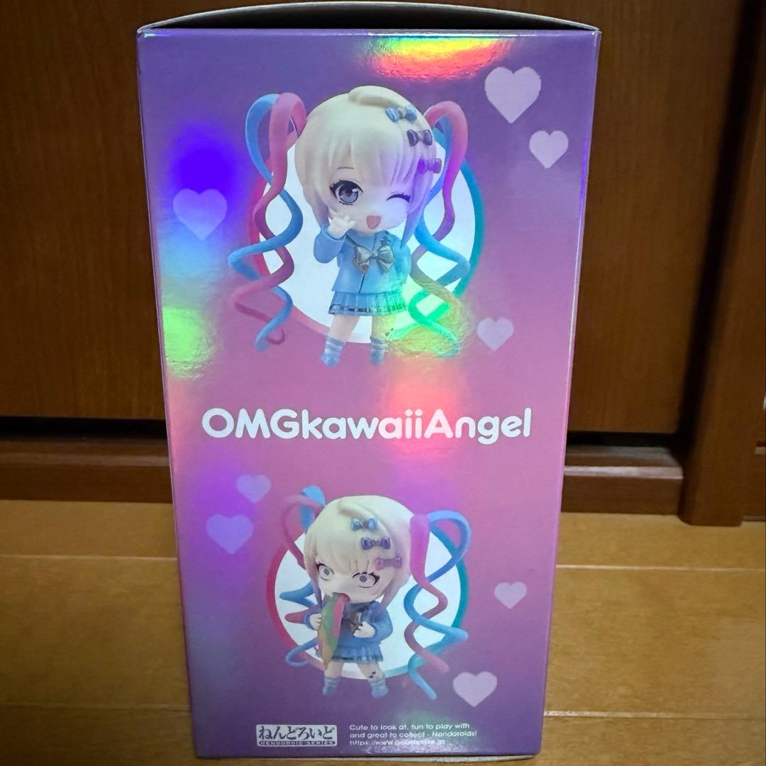 【新品未開封】グッドスマイルカンパニー 超てんちゃん ねんどろいど 2201