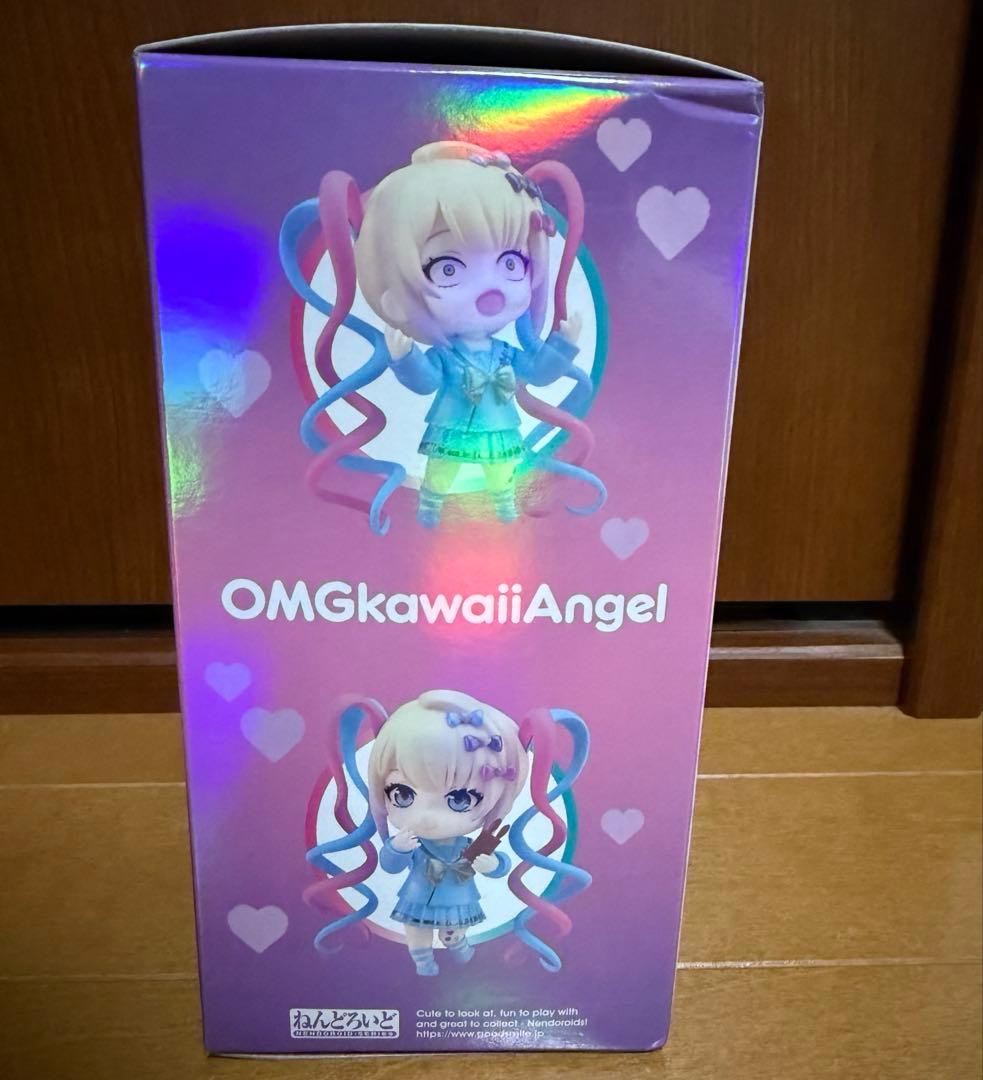 【新品未開封】グッドスマイルカンパニー 超てんちゃん ねんどろいど 2201