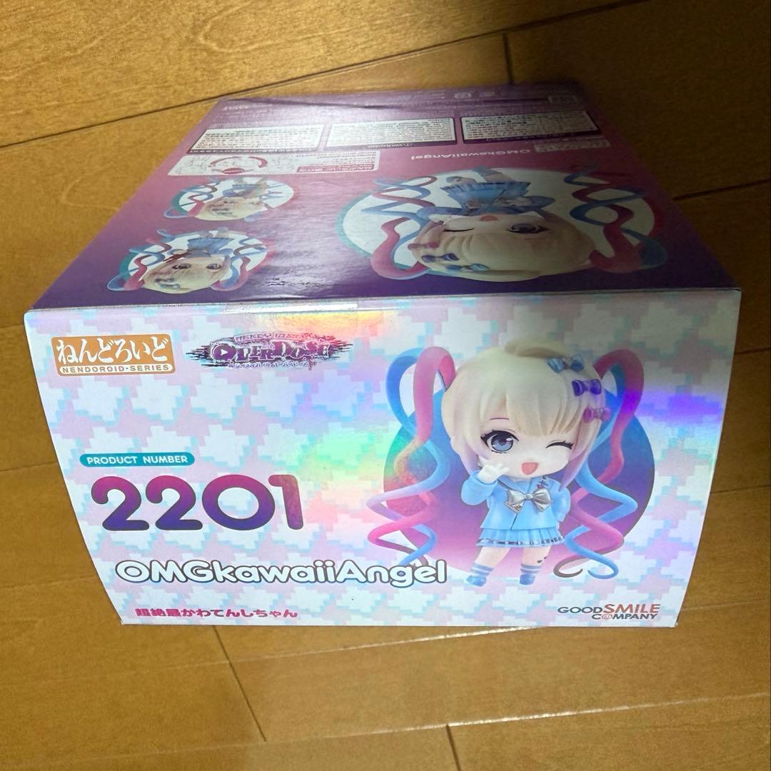 【新品未開封】グッドスマイルカンパニー 超てんちゃん ねんどろいど 2201