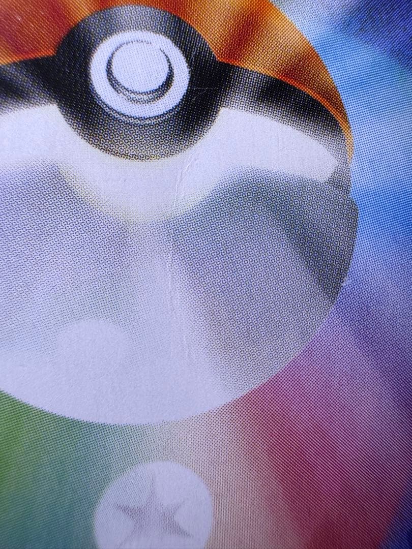 ポンチョを着たイーブイ (ブースター) プロモ 139/SM-P 傷ありプレイ用