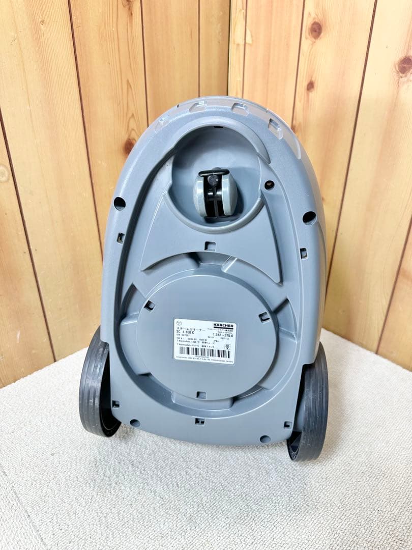 KARCHER ケルヒャー SC4.100C スチームクリーナー