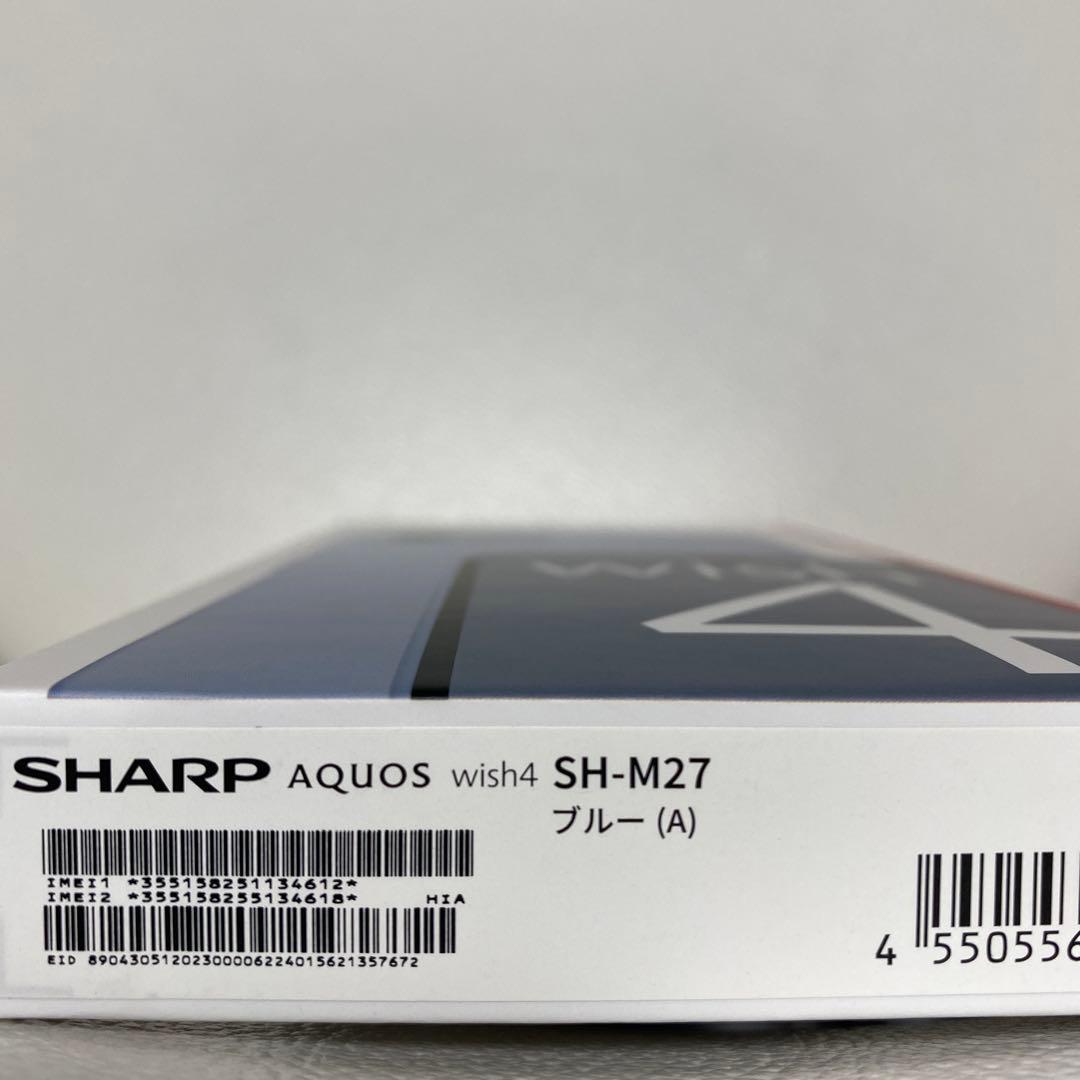 AQUOS wish4 SH-M27 ブルー