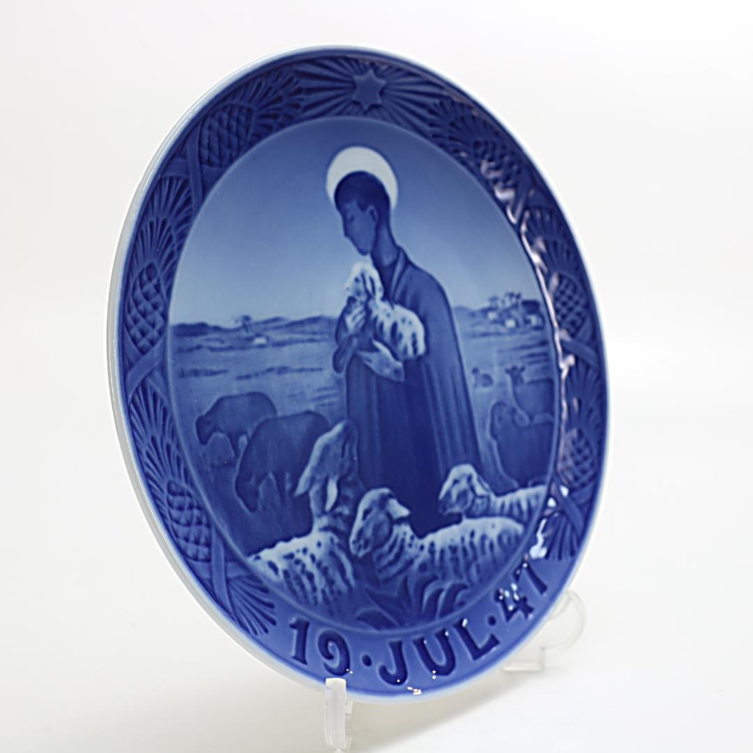 1947年 「善き羊飼い」 イヤープレート ロイヤルコペンハーゲン