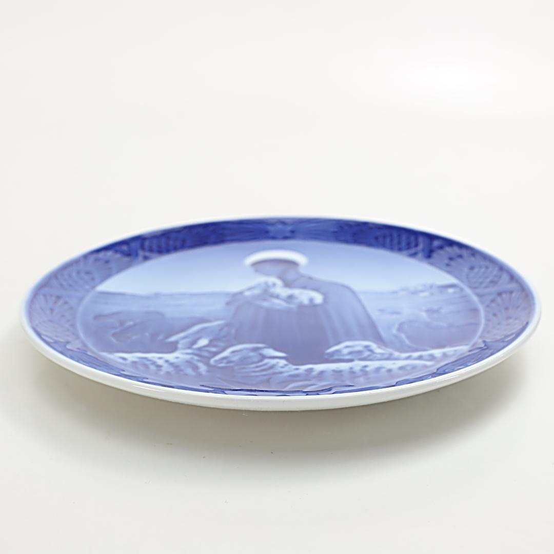 1947年 「善き羊飼い」 イヤープレート ロイヤルコペンハーゲン