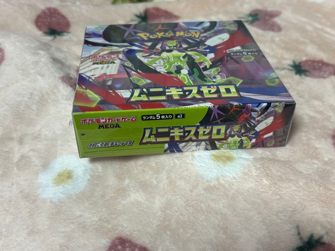 ポケモンカードゲーム☆ムニキスゼロ☆新品未開封シュリンク付き