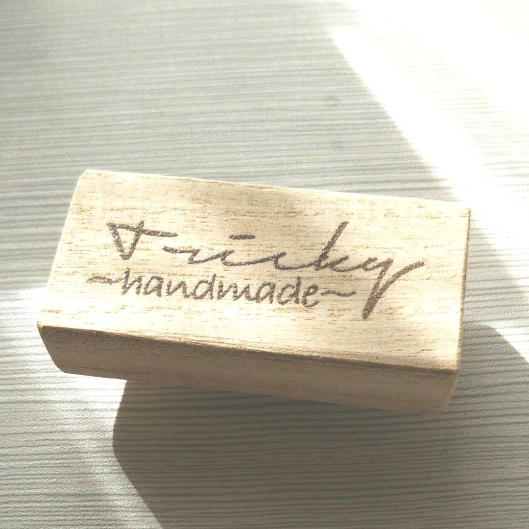 【消しゴムはんこ】オーダー