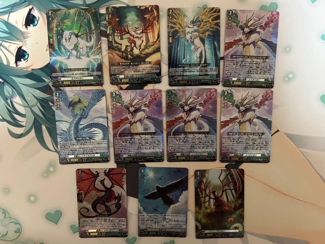 ヴァンガード　エスタシオン　デッキ　央亭シキ