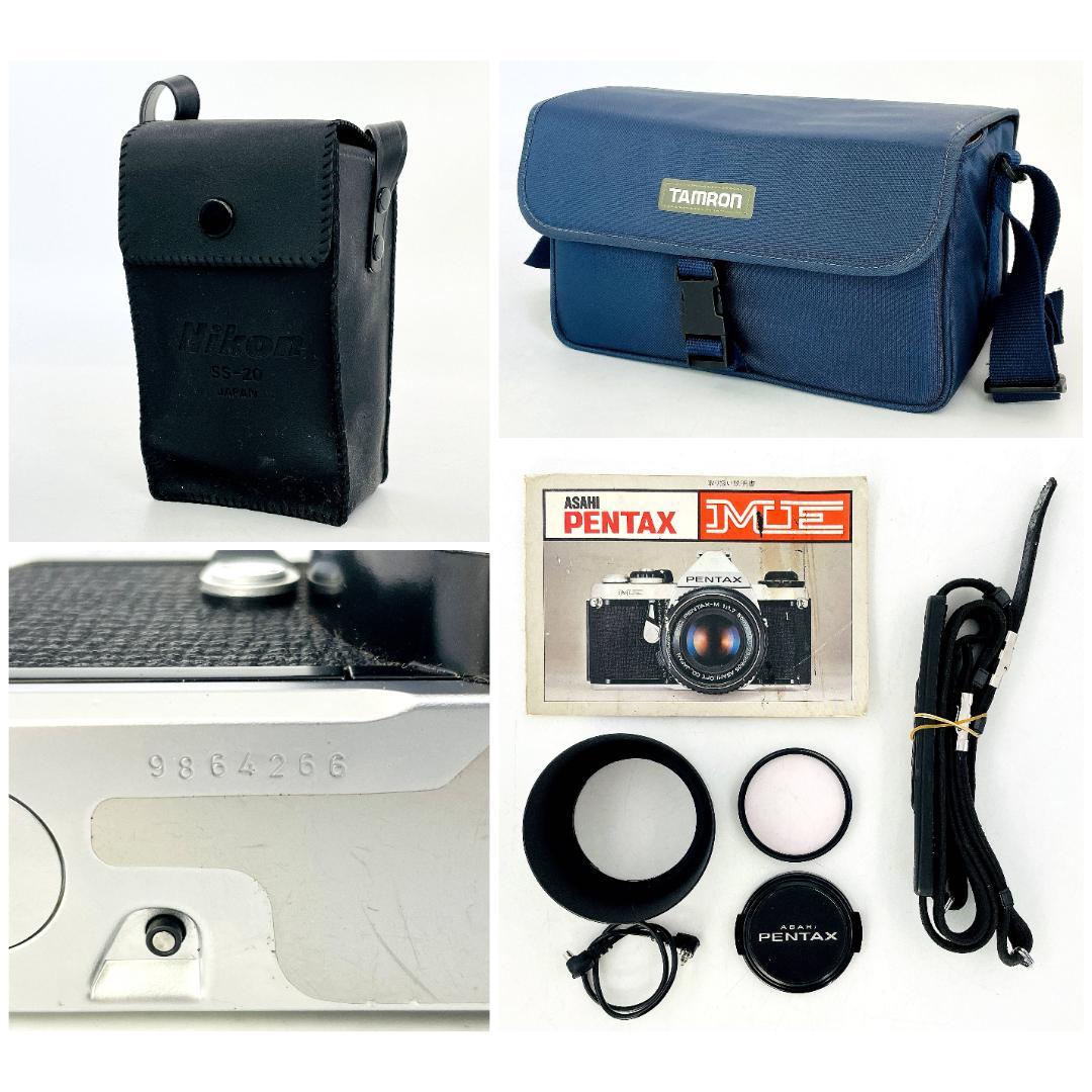 【動作品】ASAHI PENTAX ME フィルムカメラ バッグ付 R8SB53