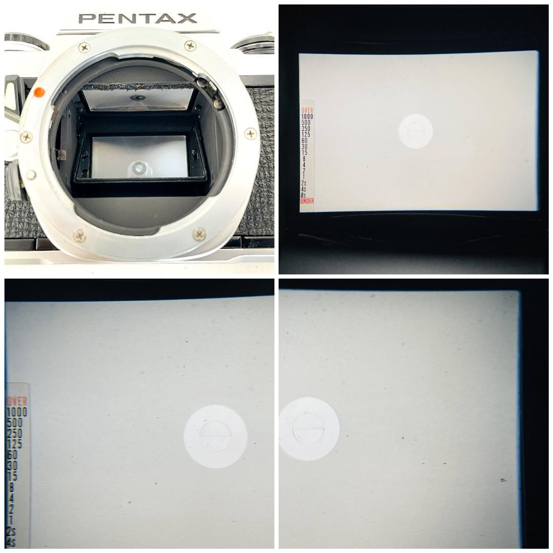 【動作品】ASAHI PENTAX ME フィルムカメラ バッグ付 R8SB53