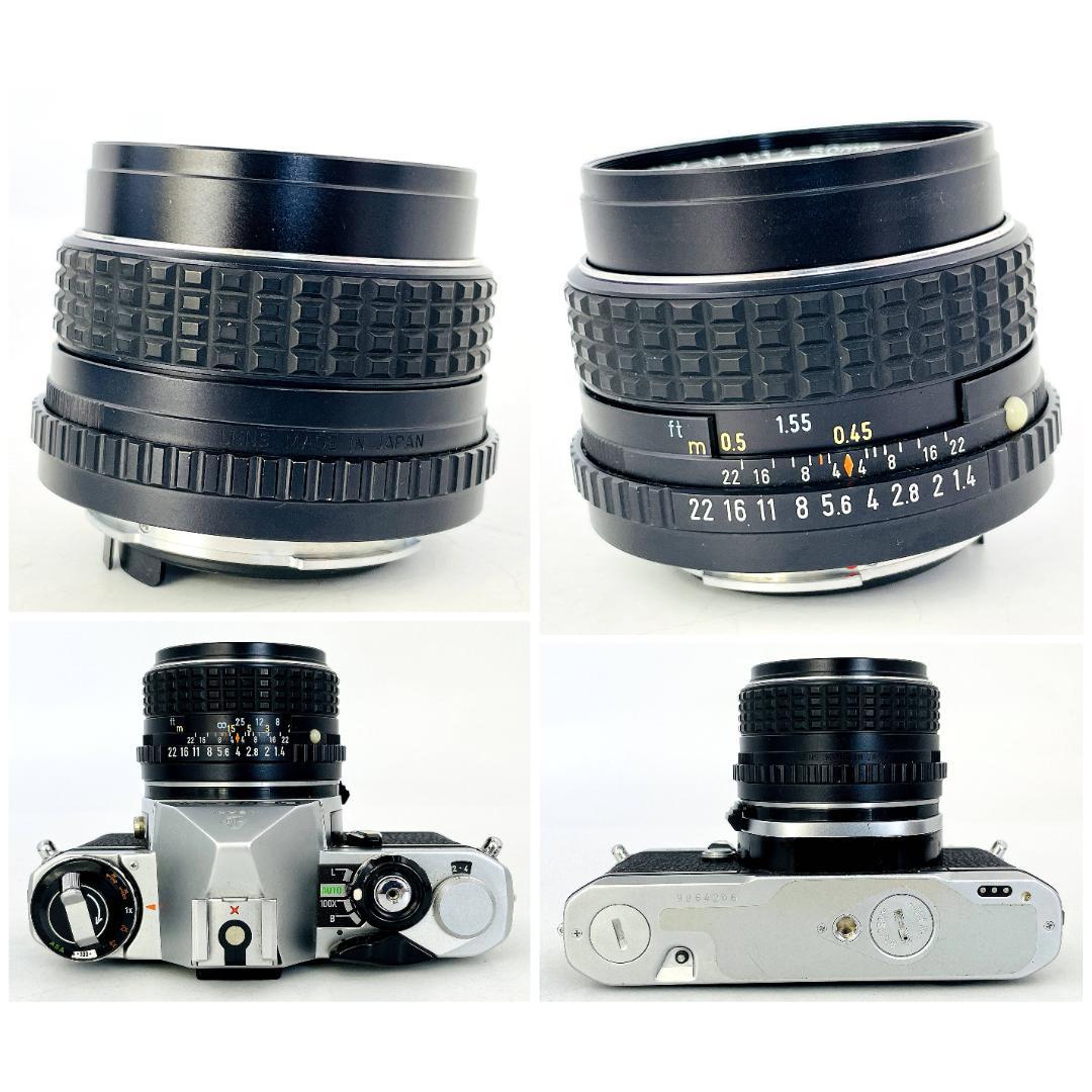 【動作品】ASAHI PENTAX ME フィルムカメラ バッグ付 R8SB53