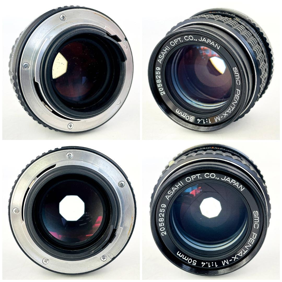 【動作品】ASAHI PENTAX ME フィルムカメラ バッグ付 R8SB53