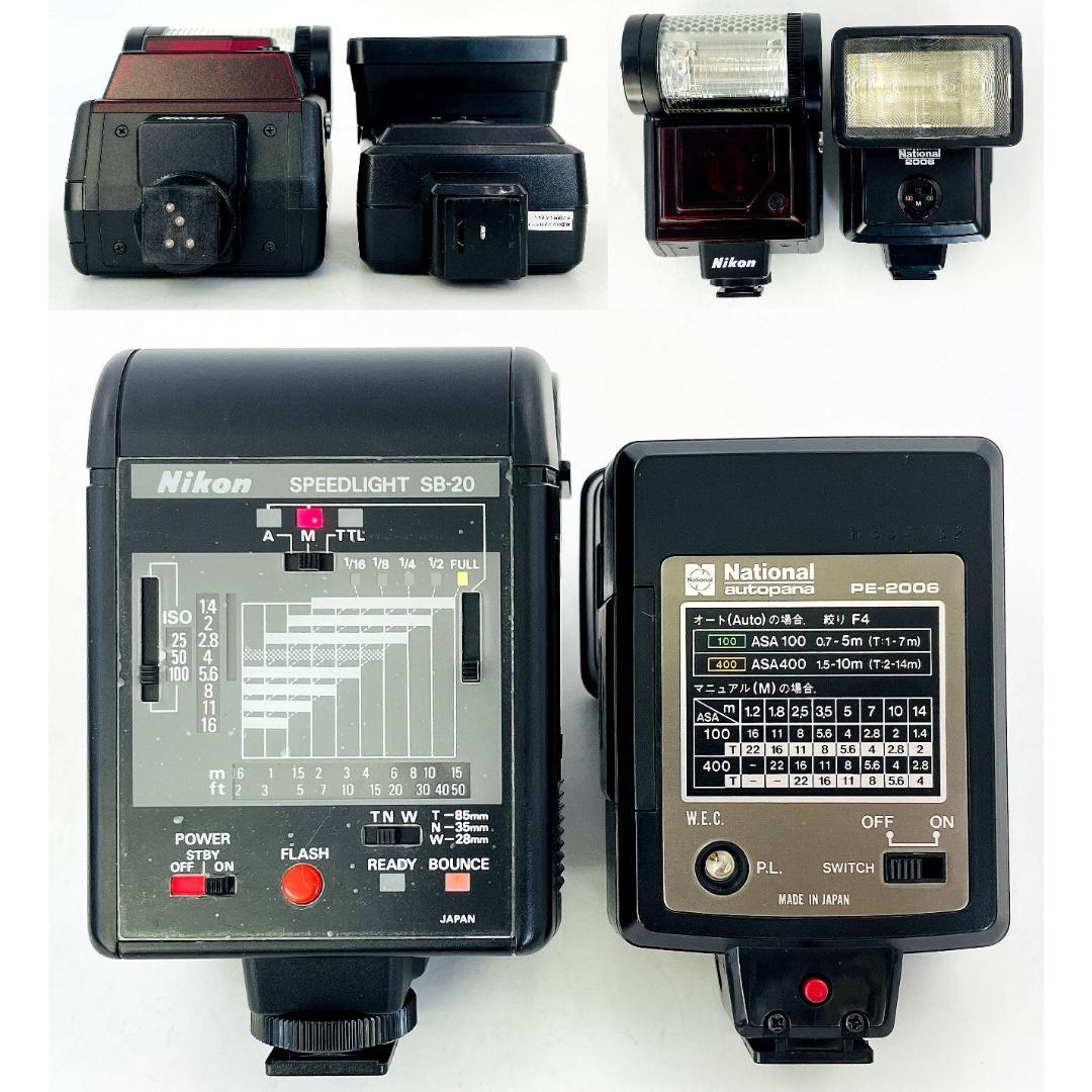 【動作品】ASAHI PENTAX ME フィルムカメラ バッグ付 R8SB53