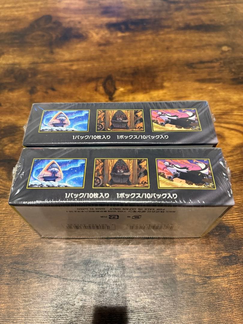 ［シュリンク付き］ポケモンカードゲーム メガドリームEX ボックス2個