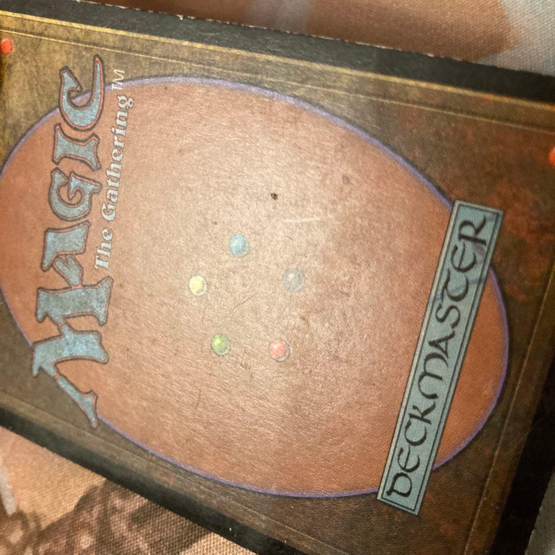 USG 金粉のドレイク　日本語　ヘビープレイド〜プア　MTG 旧枠